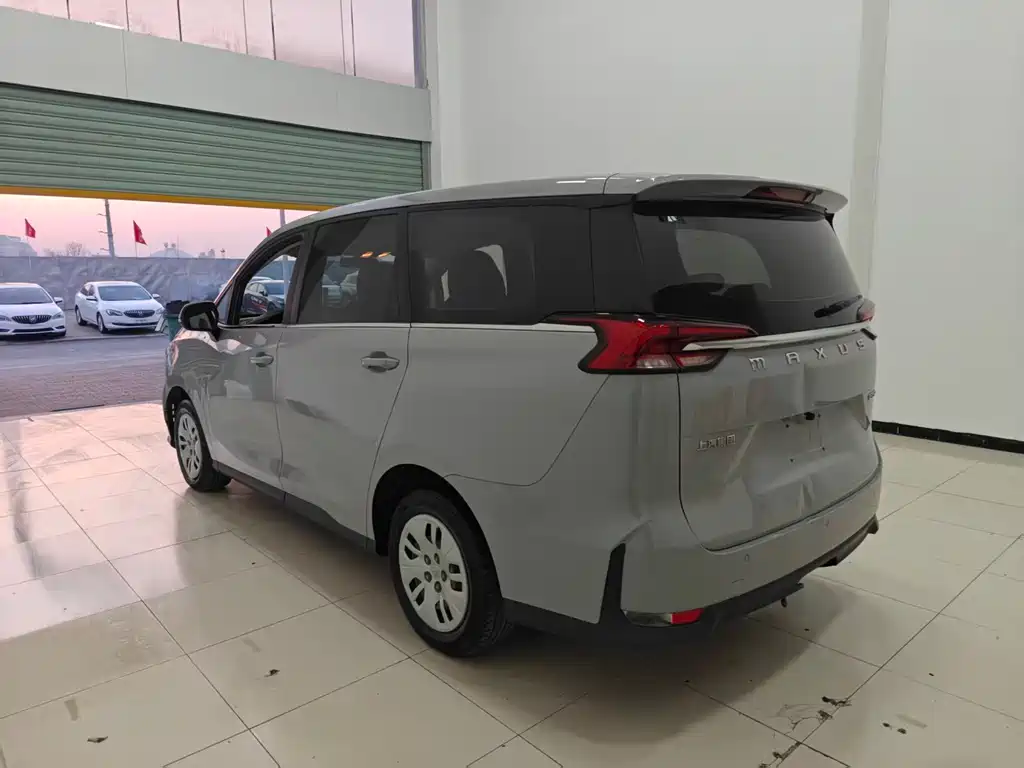 SAIC MAXUS CHASE G50