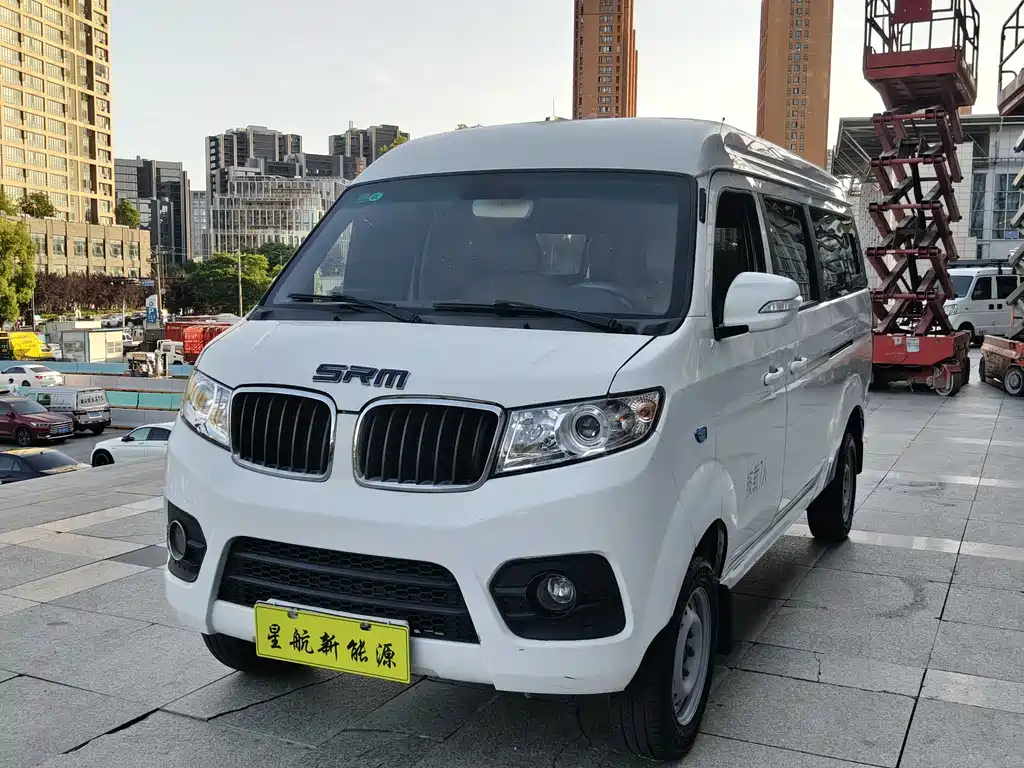 鑫源汽车 SRM Sealion EV 2023