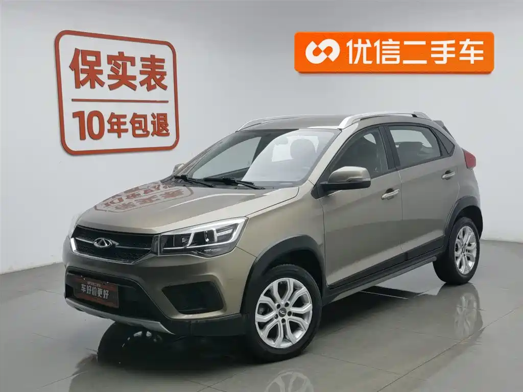 CHERY TIGGO 3X