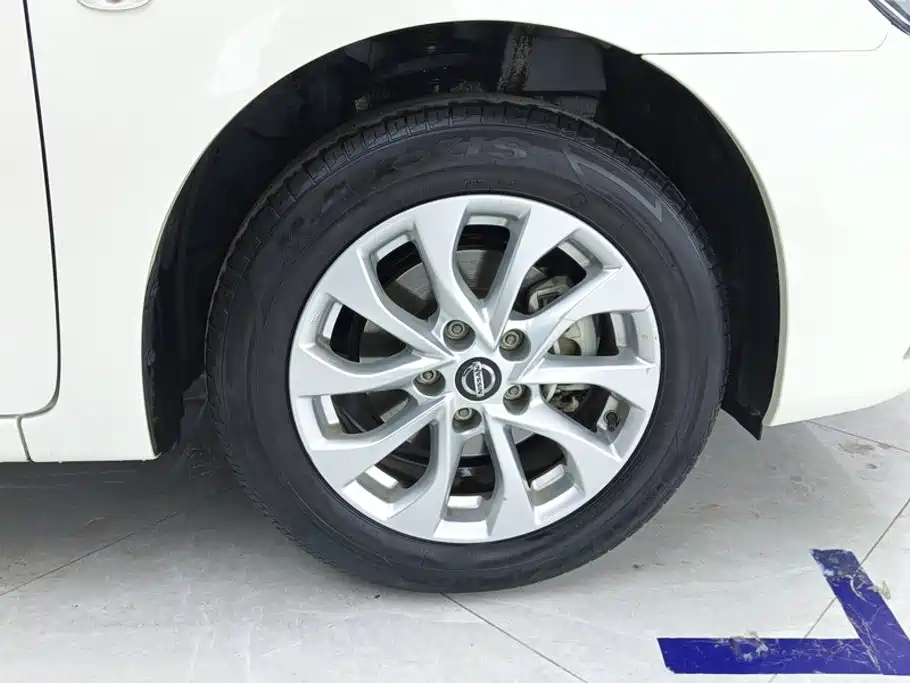 Nissan Sylphy 2022 1.6XL CVT Luxury