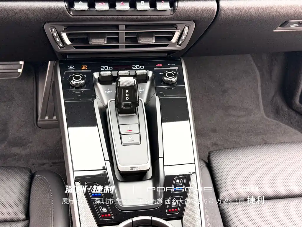 Porsche 911 — миниатюра 13