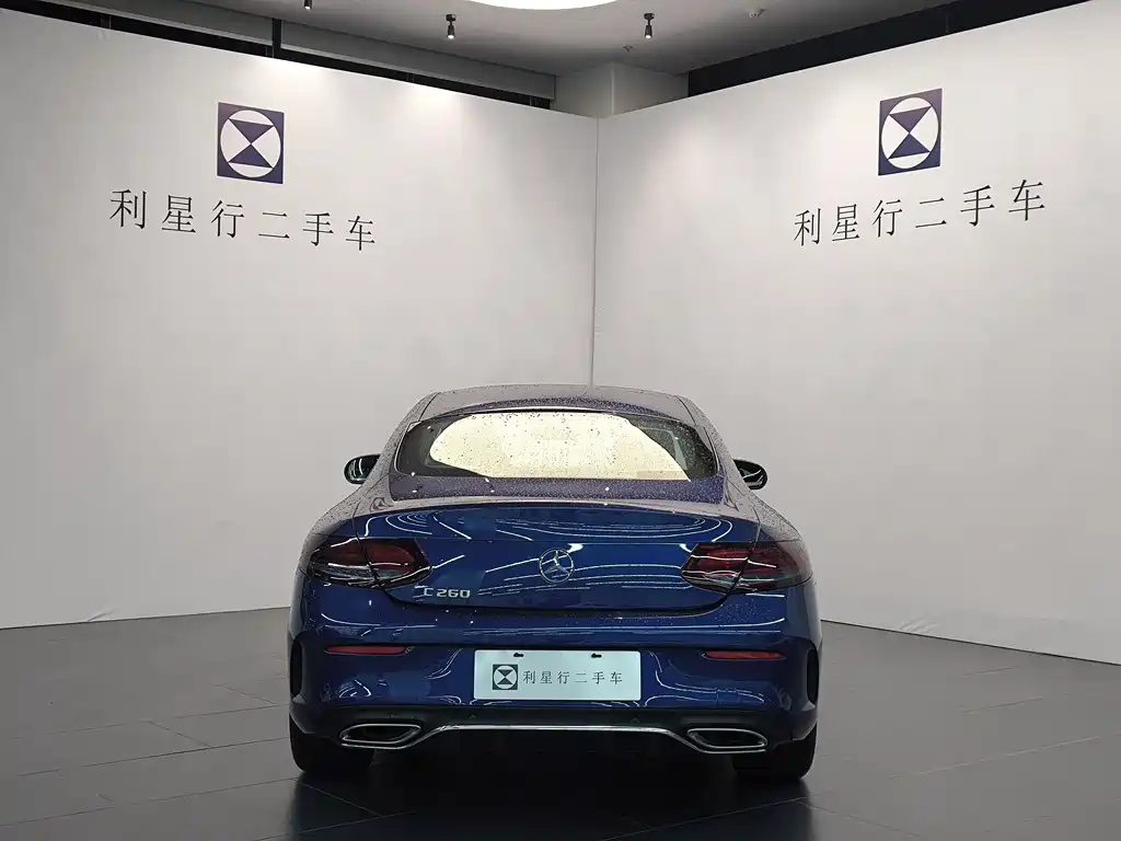 Mercedes-Benz C-Class C 2021 C 260