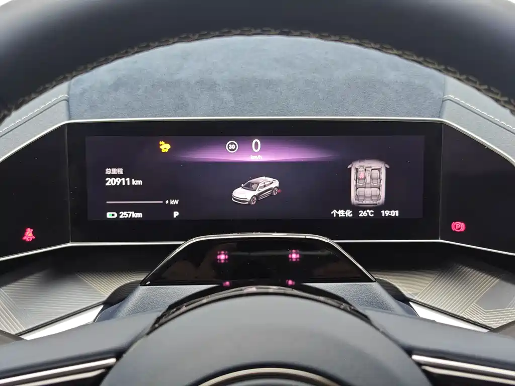 Zeekr 001 2023 WE 86kWh