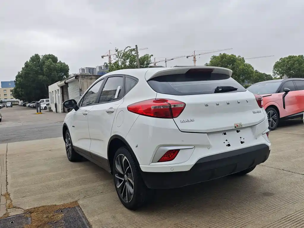 Geely Emgrand GSe GSe 2020 500