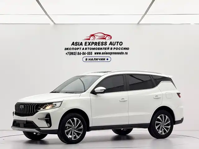 2022 Geely FC (Vision)
