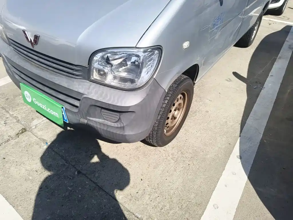 Wuling Zhiguang — миниатюра 24