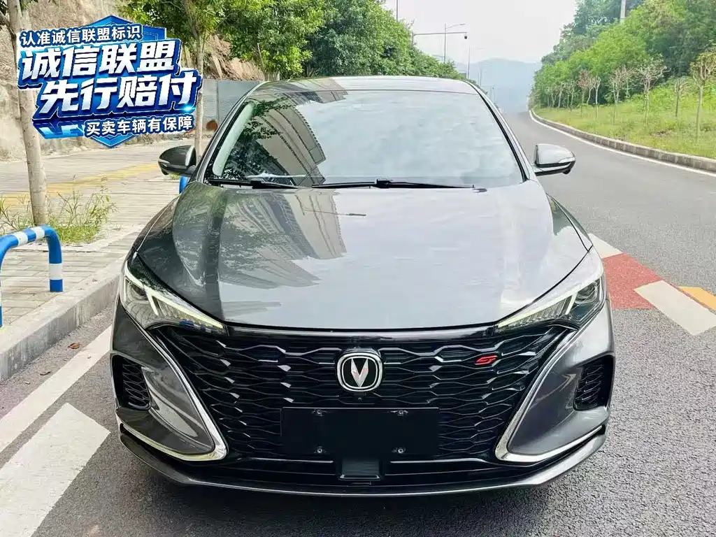 Changan Eado — миниатюра 2