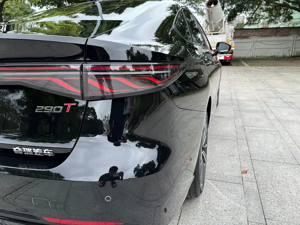 Chery Arrizo 8 PRO — миниатюра 30