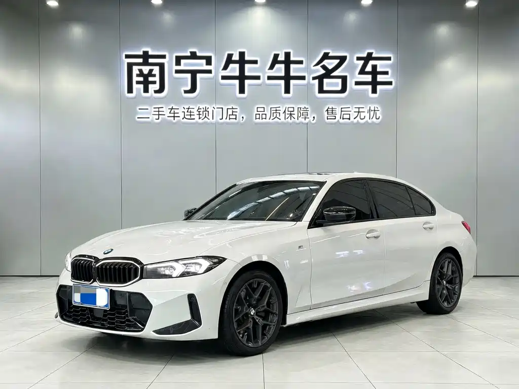 BMW 3 Series 2026
