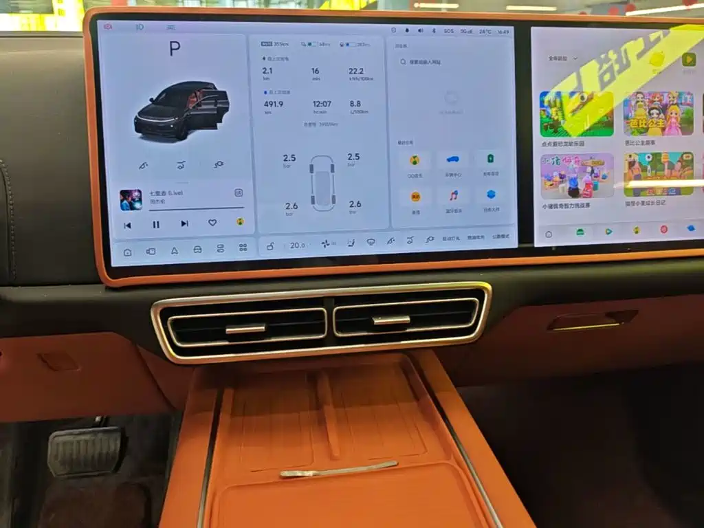 Li Auto Li L7 — миниатюра 13