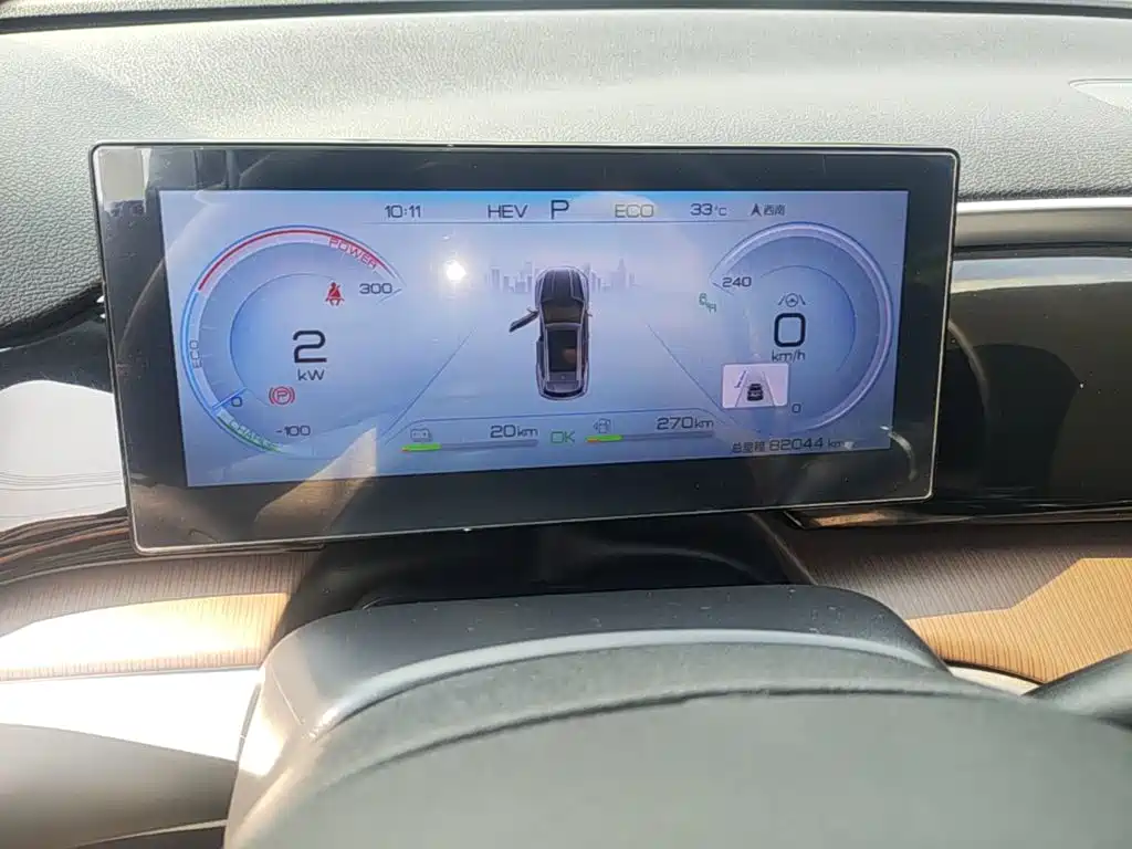 BYD Pro New Energy — миниатюра 12