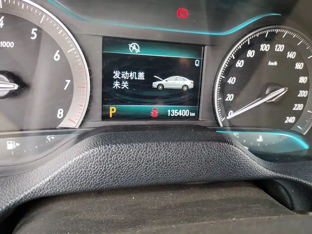 Buick Excelle — миниатюра 5