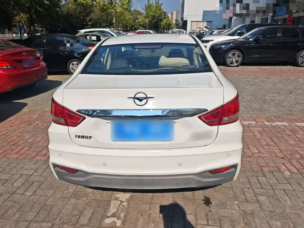 Haima Familia — миниатюра 6