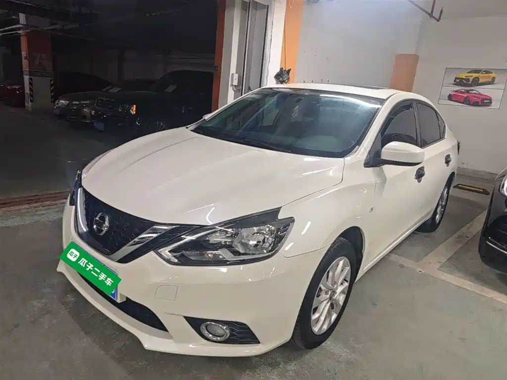 Nissan Sylphy 2020