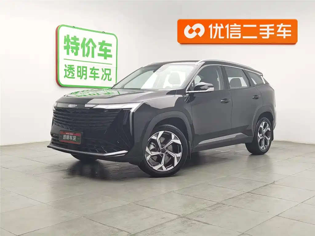 Geely Boyue L 2024