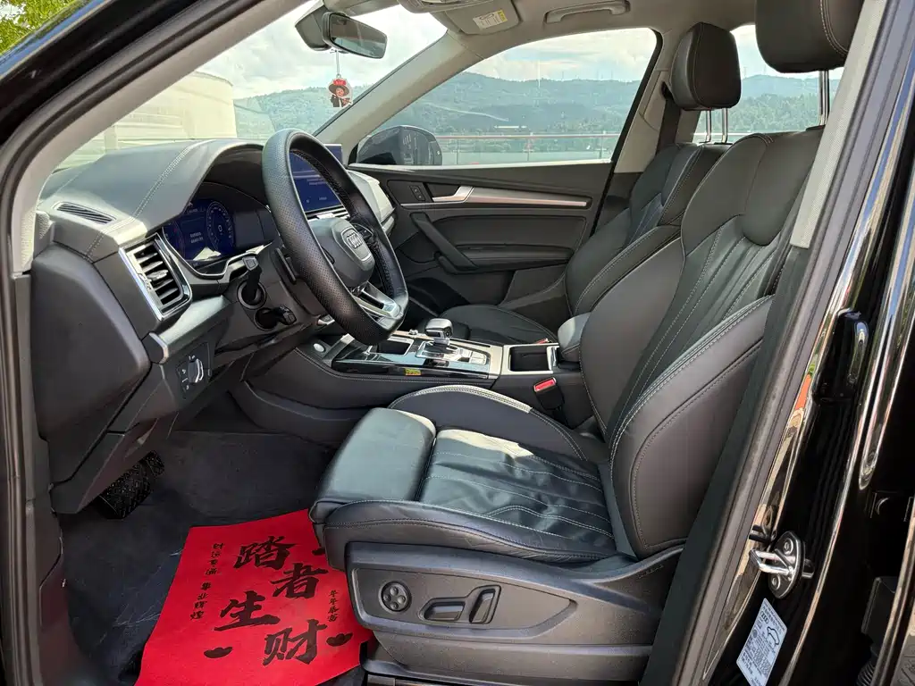 Audi Q5L 2022 40T RS