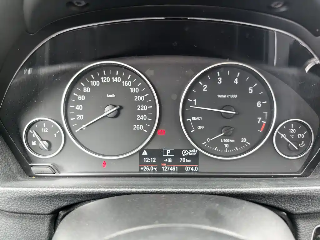 BMW 3 Series 3 2017 320Li Fashion