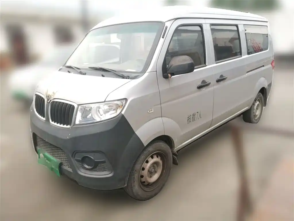 Jinbei X30 2022