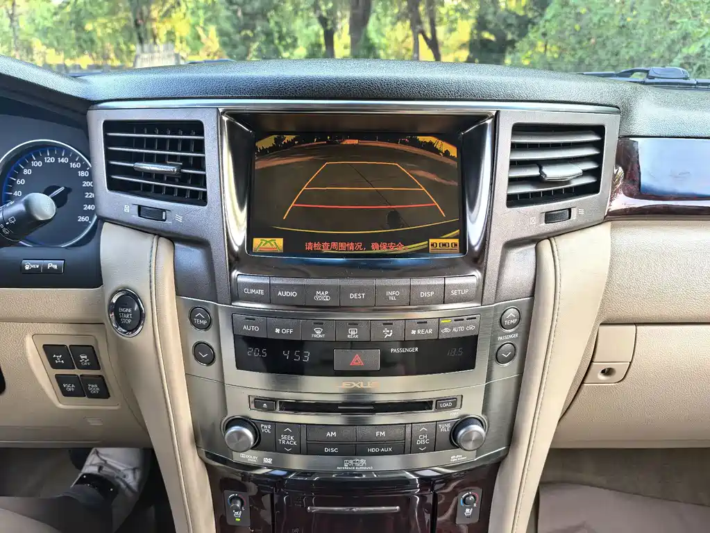 Lexus LX — миниатюра 20