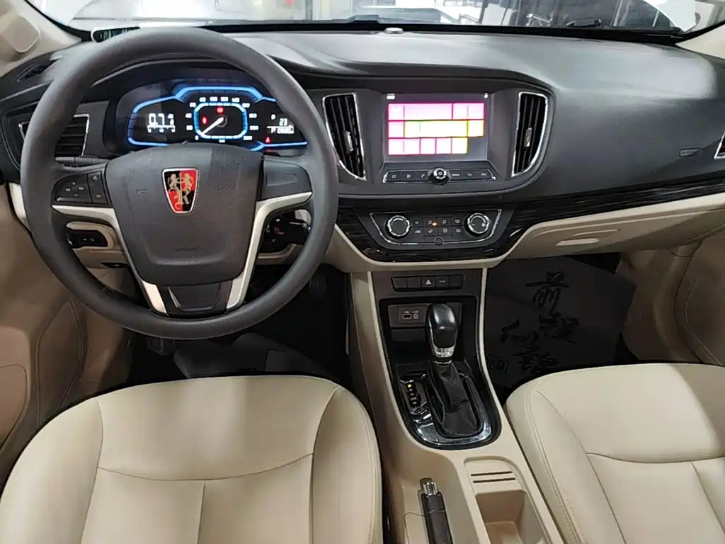 Roewe 360 — миниатюра 14