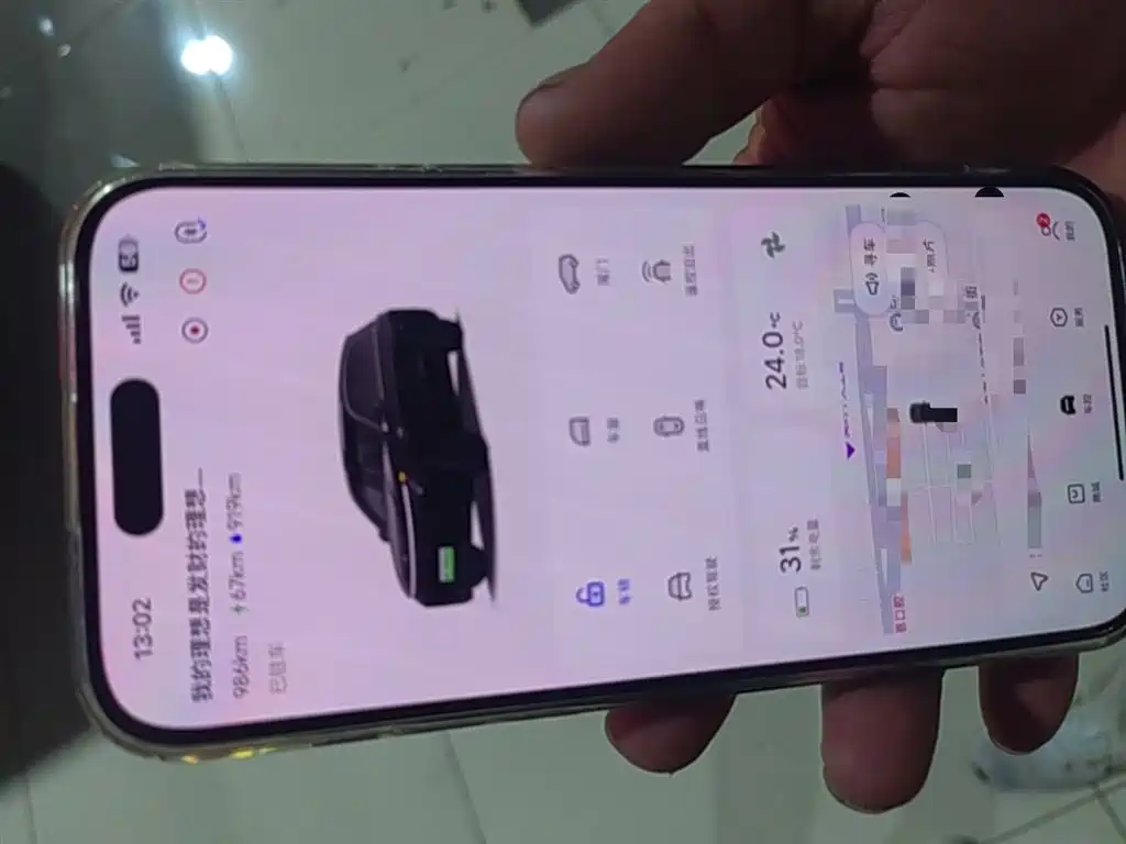 Li Auto L8 2023 Max