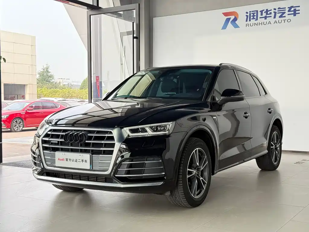 Audi Q5L 2020 40 TFSI Fashion
