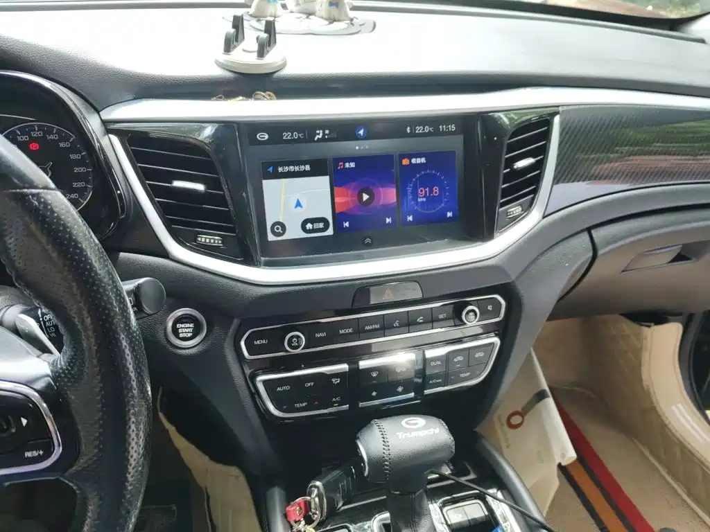 GAC Motor Trumpchi GS7 — миниатюра 9
