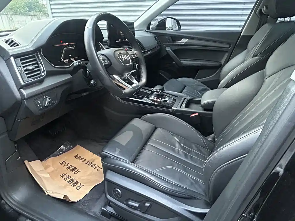 Audi Q5L — миниатюра 7