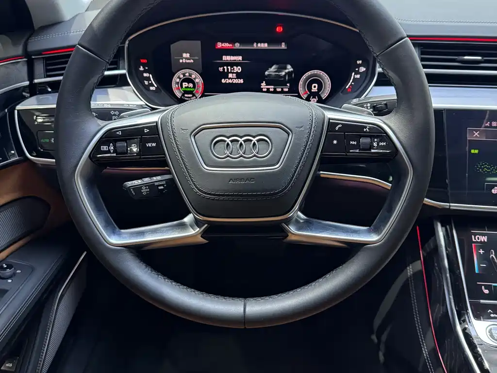 Audi A8 2025 A8L Horch 55TFSI