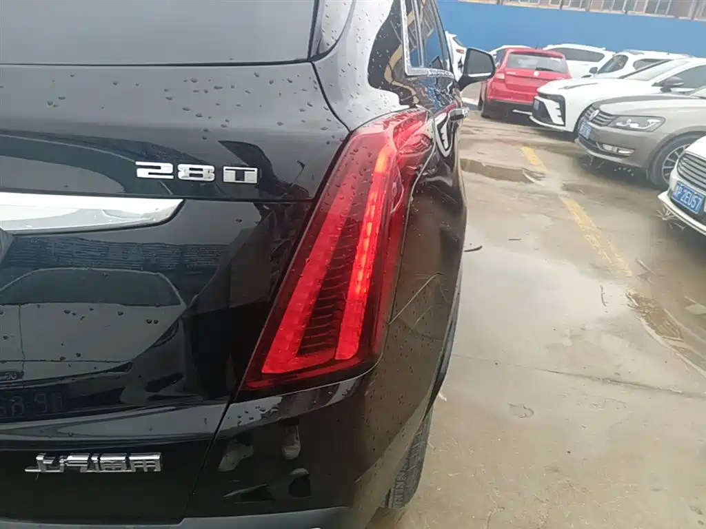 Cadillac XT5 2020 28T Luxury