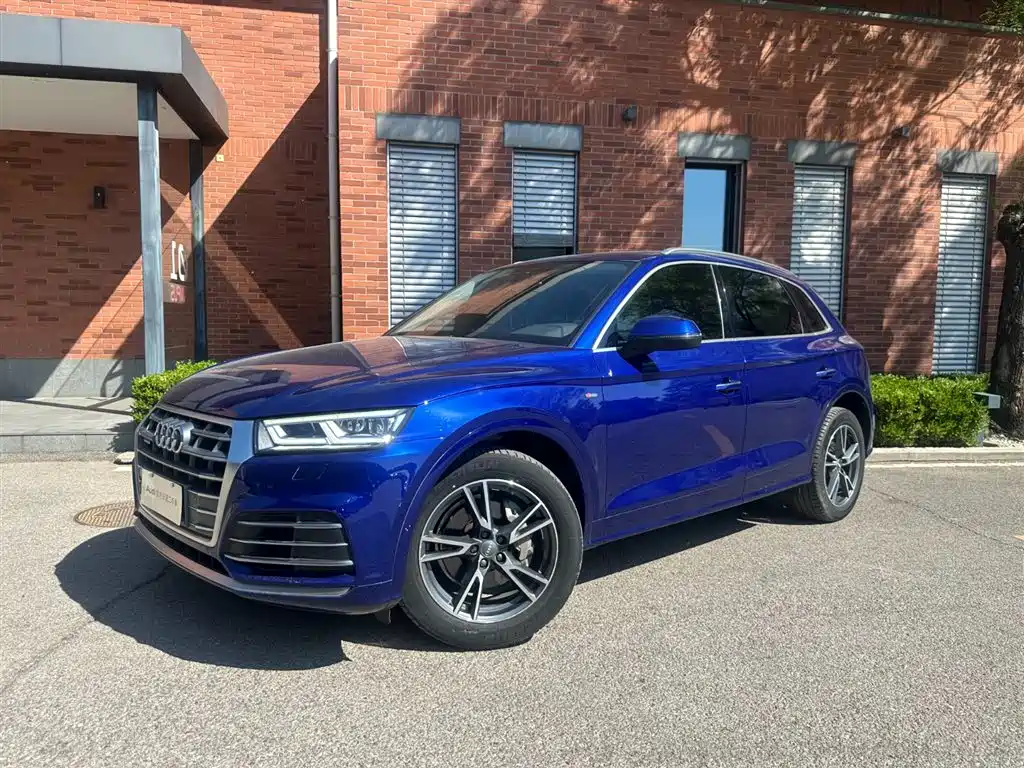 Audi Q5L 2020
