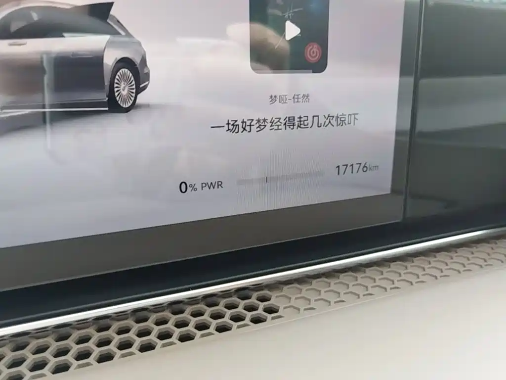 Xiangjie Xiangjie S9T — миниатюра 17