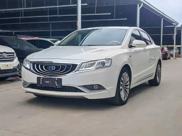 2017 Geely Haoyue