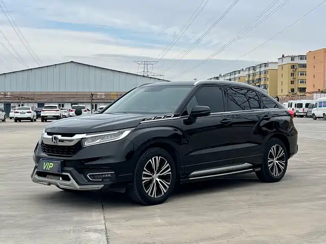 HONDA CROWN ROAD 2020