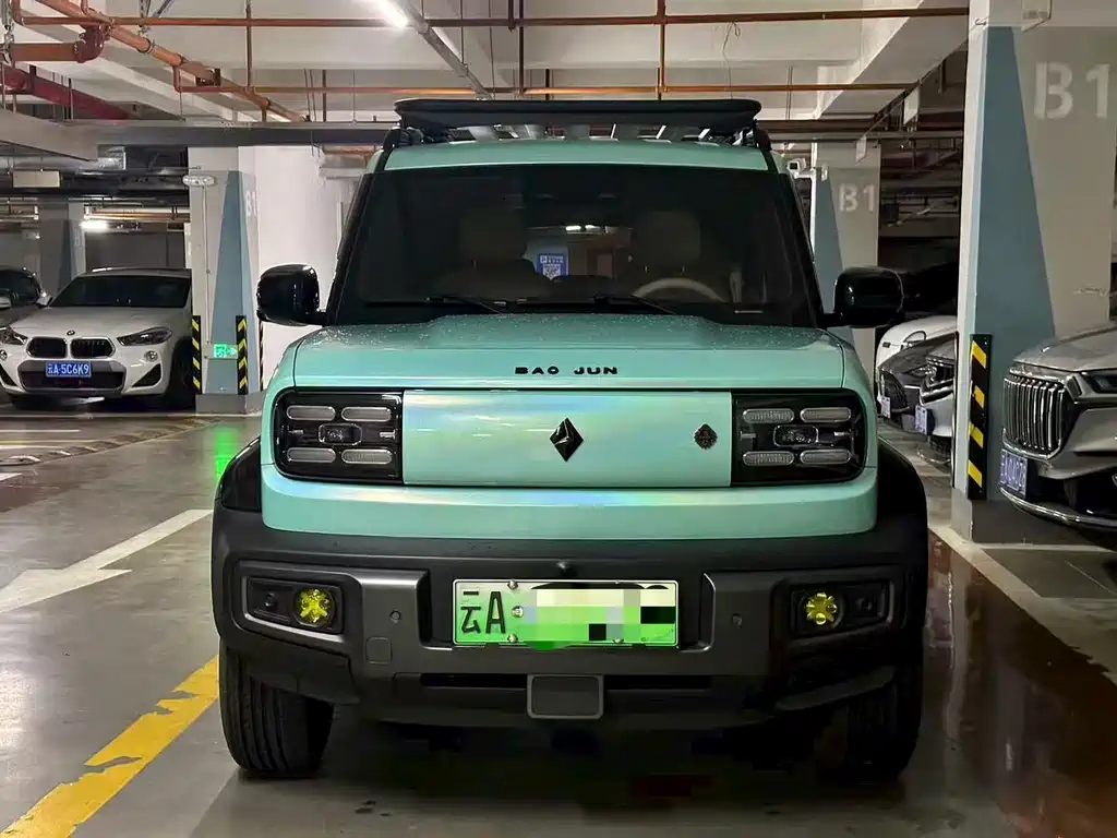 Baojun Yueye 2023
