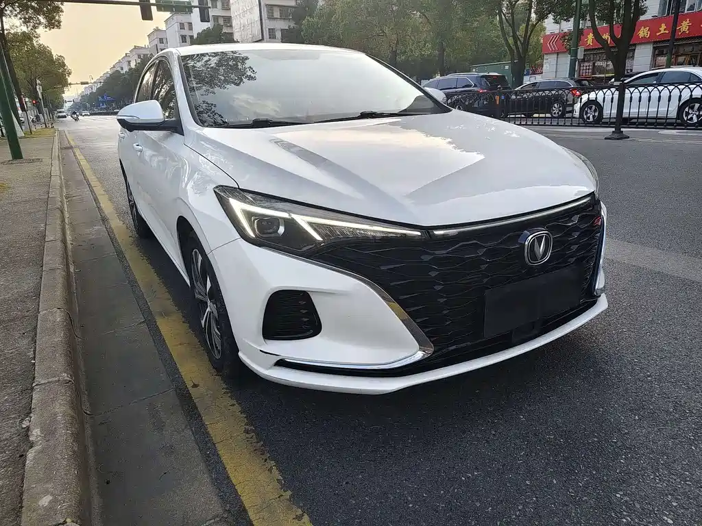 CHANGAN YIDONG