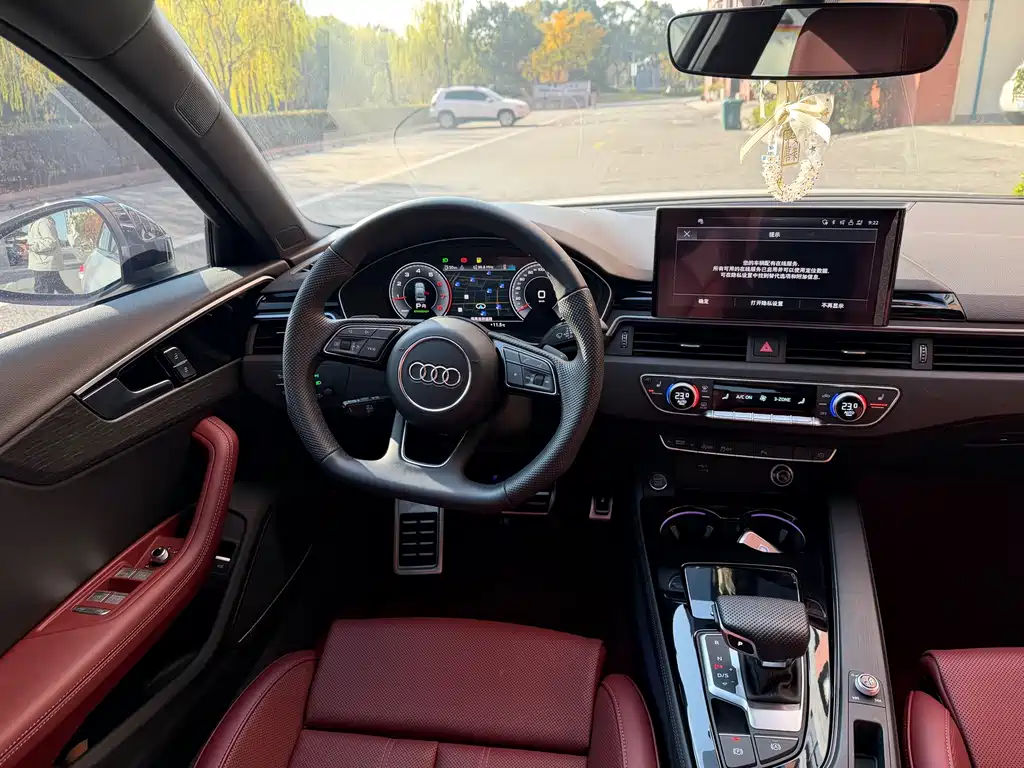Audi A4L 2024 40 TFSI Luxury