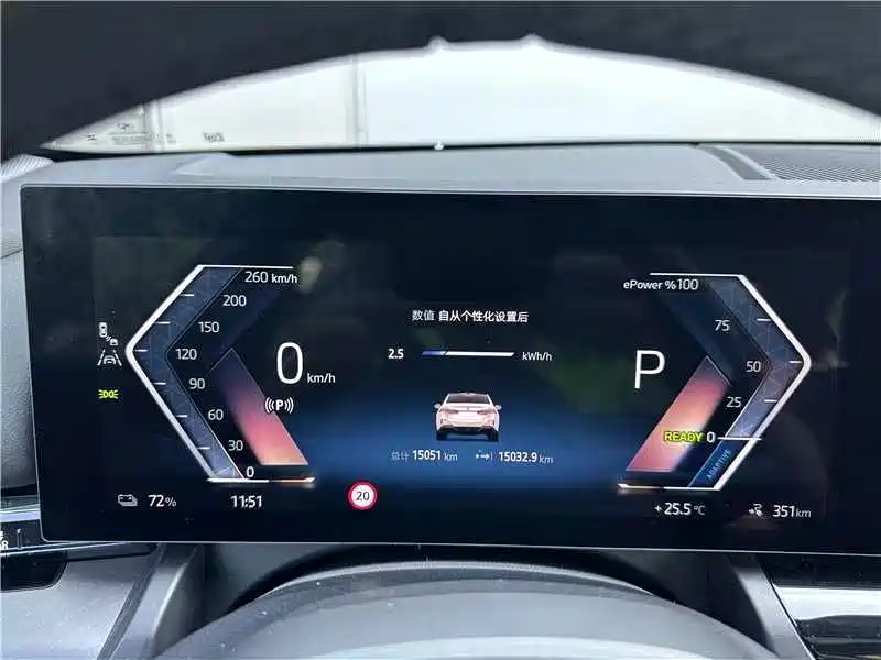 BMW i5 — миниатюра 3