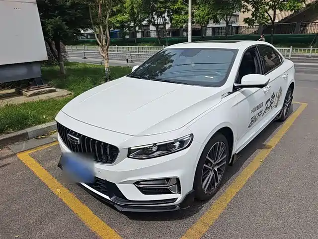 2024 Geely Xingrui
