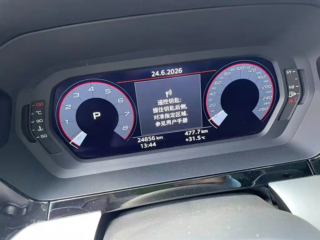 Audi A3 2023 Sportback 35 TFSI Fashion Sport