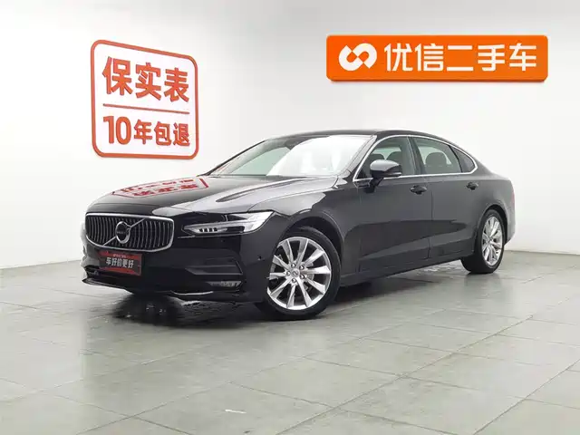 VOLVO S90 2017
