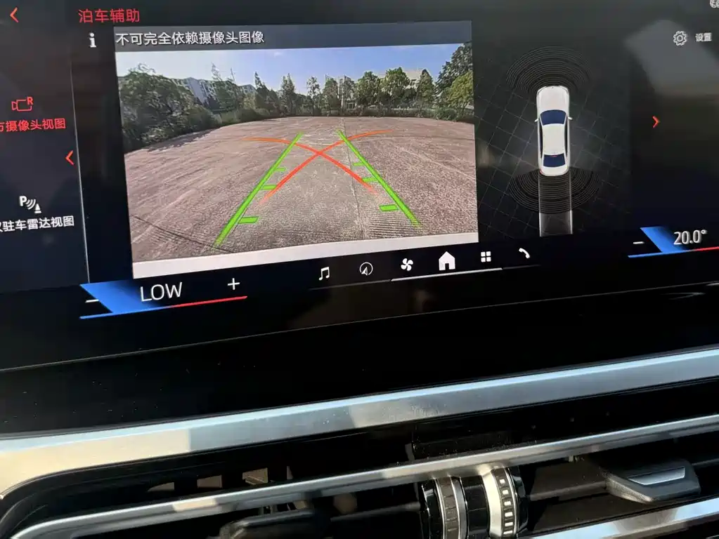 BMW i3 — миниатюра 9
