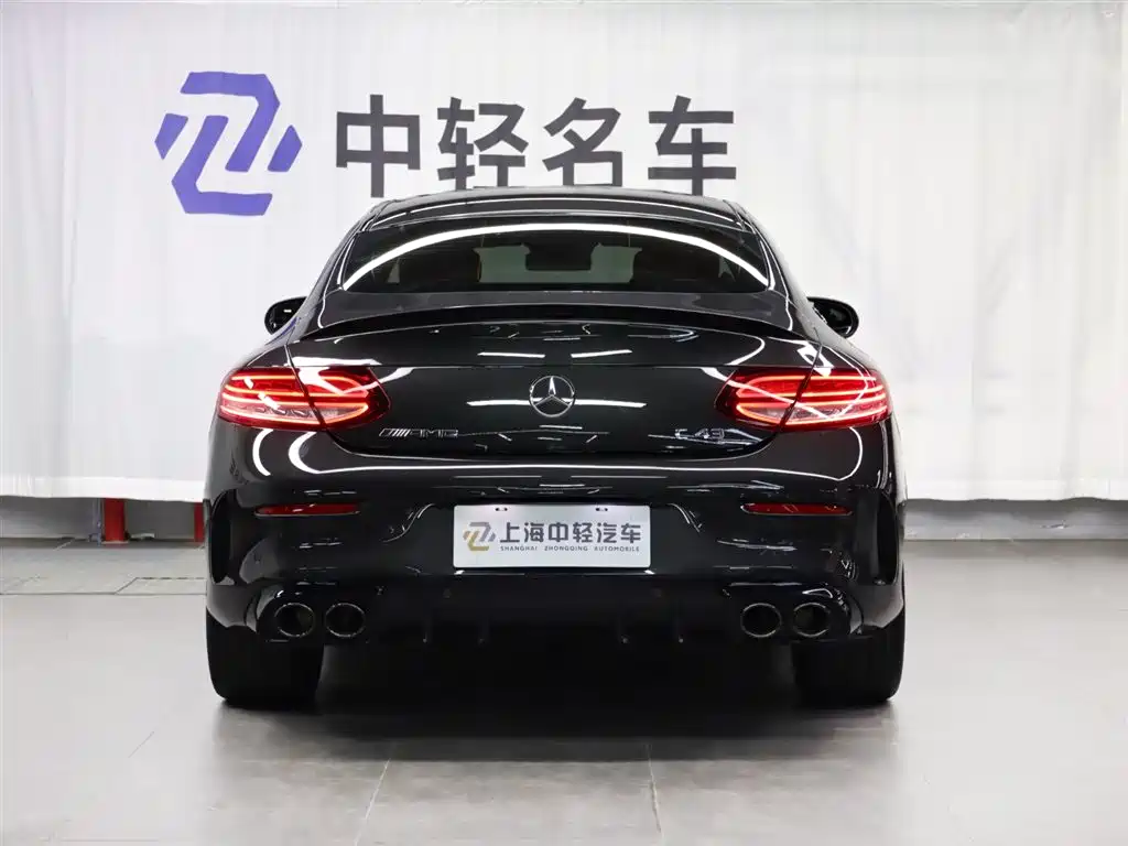 Mercedes-Benz C-Class A MG C AMG 2023 AMG C 43 4MATIC