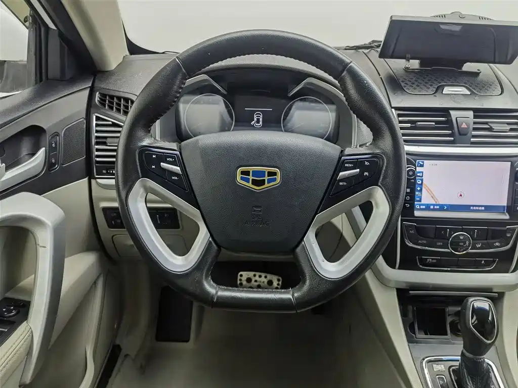 GEELY AUTOMOBILE EMGRAND