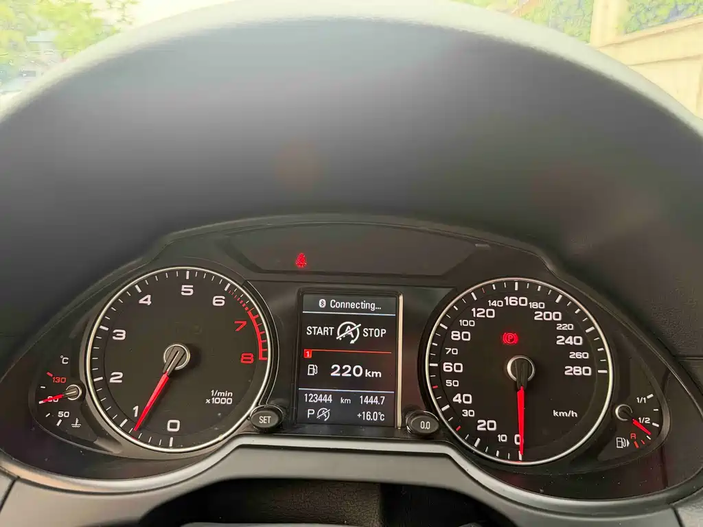 Audi Q5 2017 Plus 40 TFSI Comfort