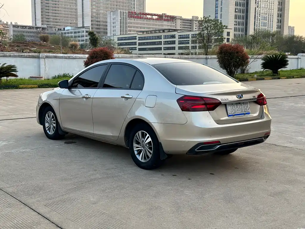 GEELY AUTOMOBILE EMGRAND