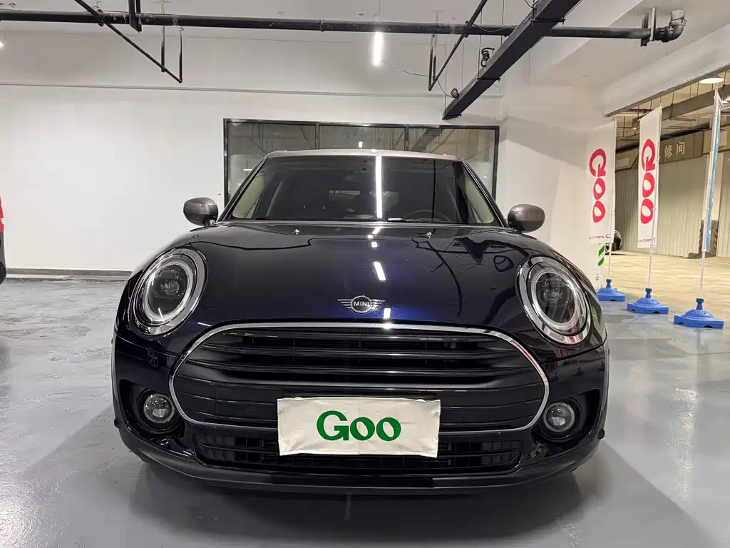 Mini Mini Countryman 2021