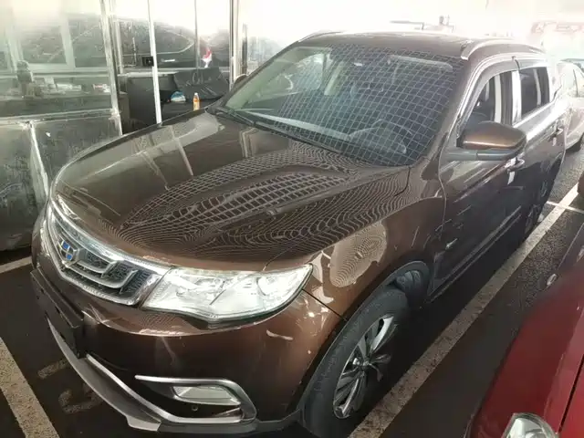 2016 Geely Boyue