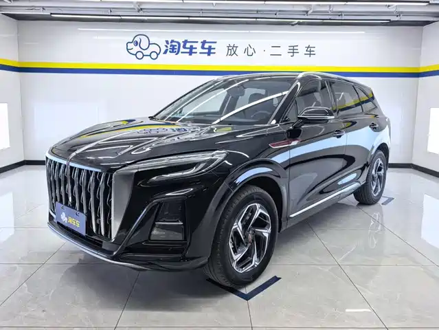 Hongqi HS3