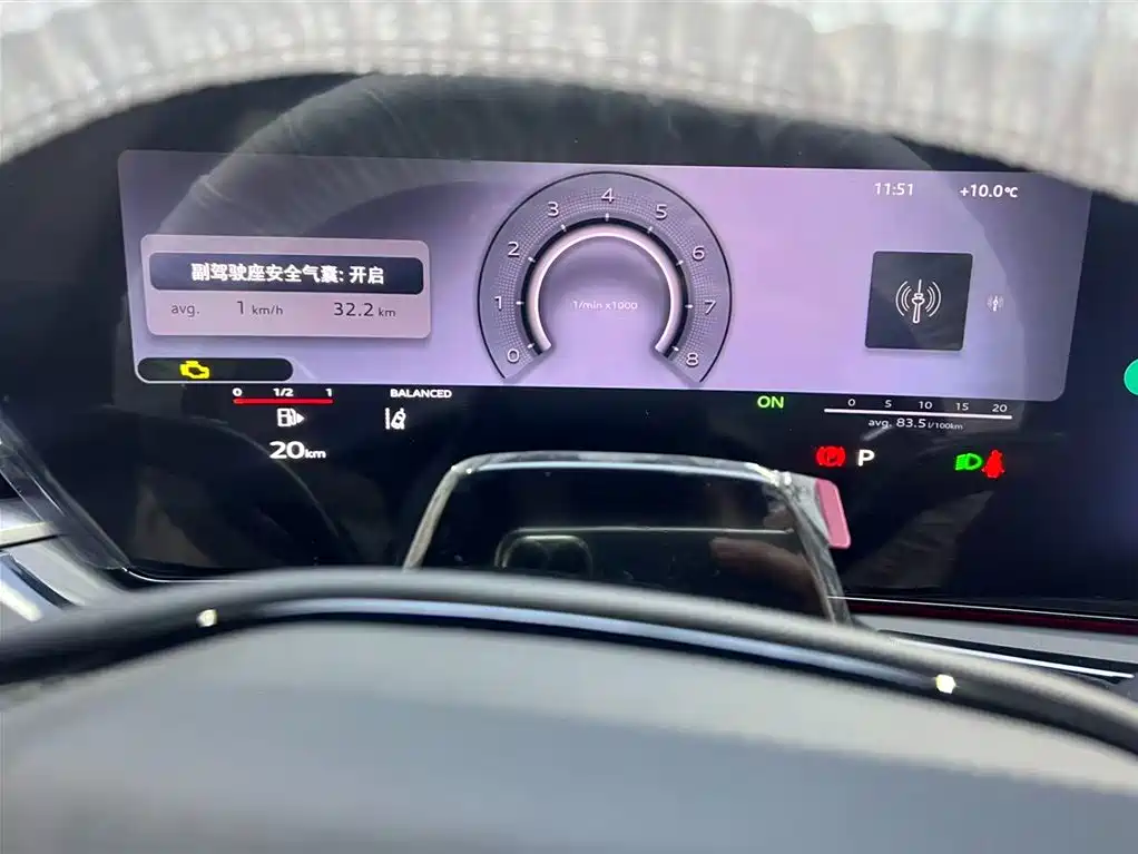 Audi A5L 2026 2.0T Sport
